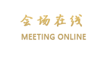 南昌悦蓝山豪华商务公寓